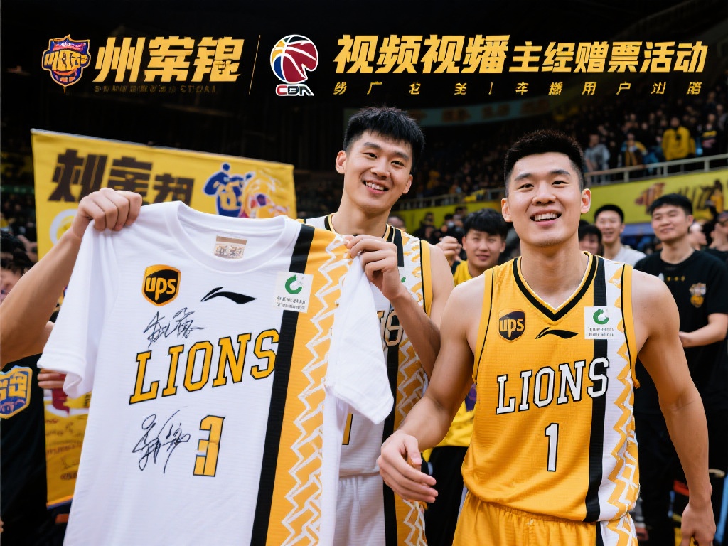 LNG发布人员变动公告：ADC选手LP离队成为自由人